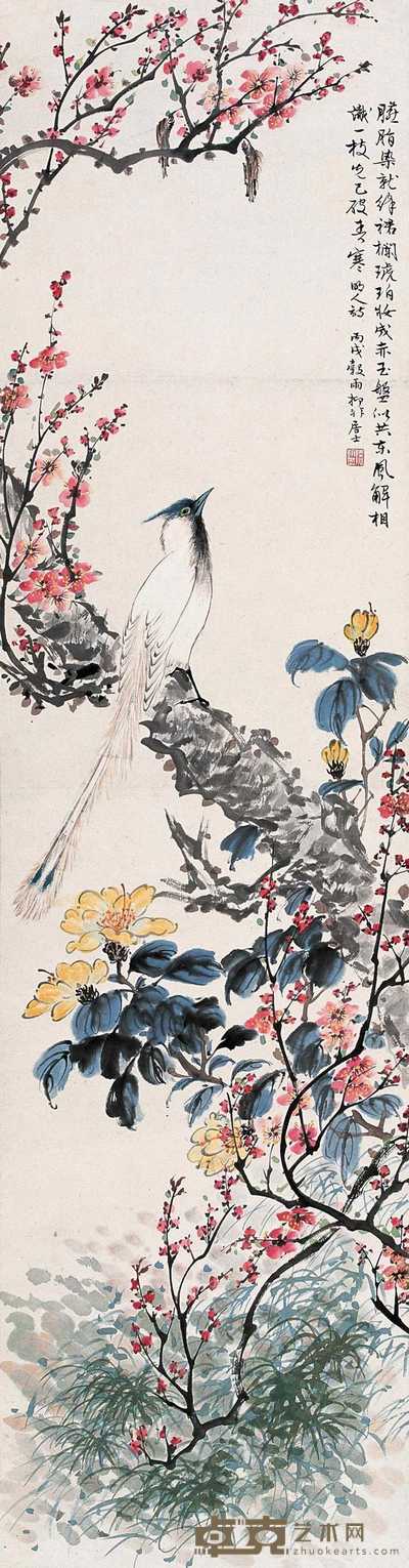 陆抑非 1946年作 迎春 立轴 149×39cm